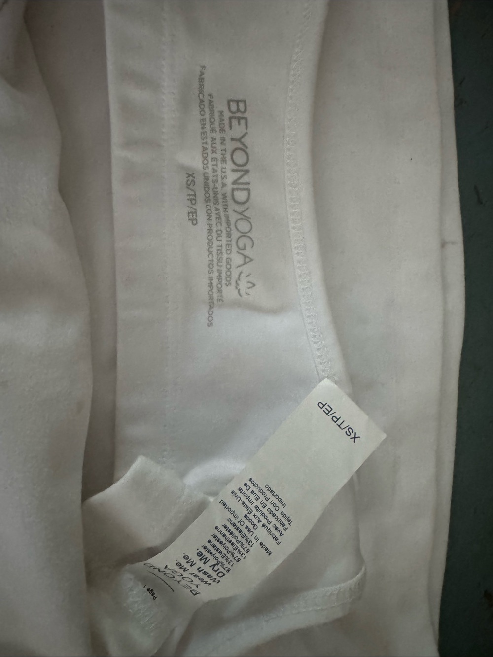 Beyond Yoga White Adjustable Strap Camisole - Picture 3 of 3